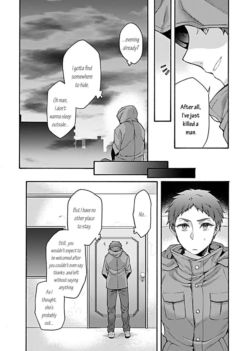 Kara no Kyoukai: The Garden of Sinners Chapter 32 15